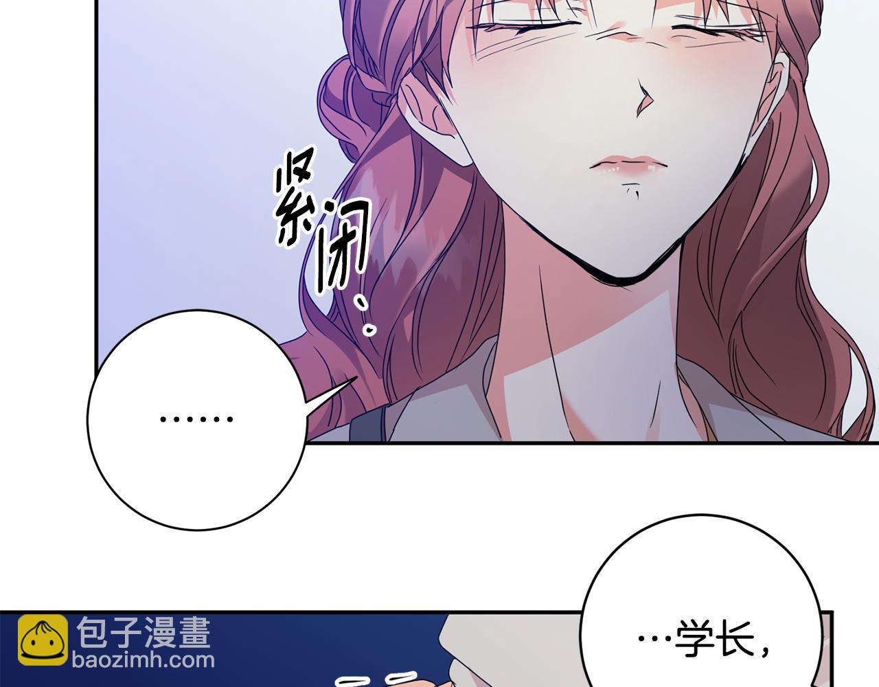 第68话 分手吧113