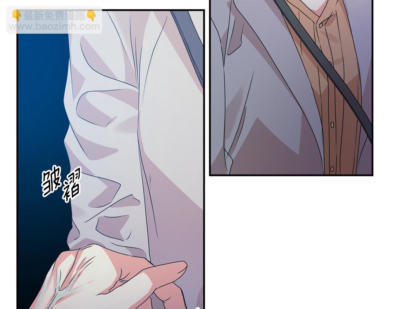 第68话 分手吧116