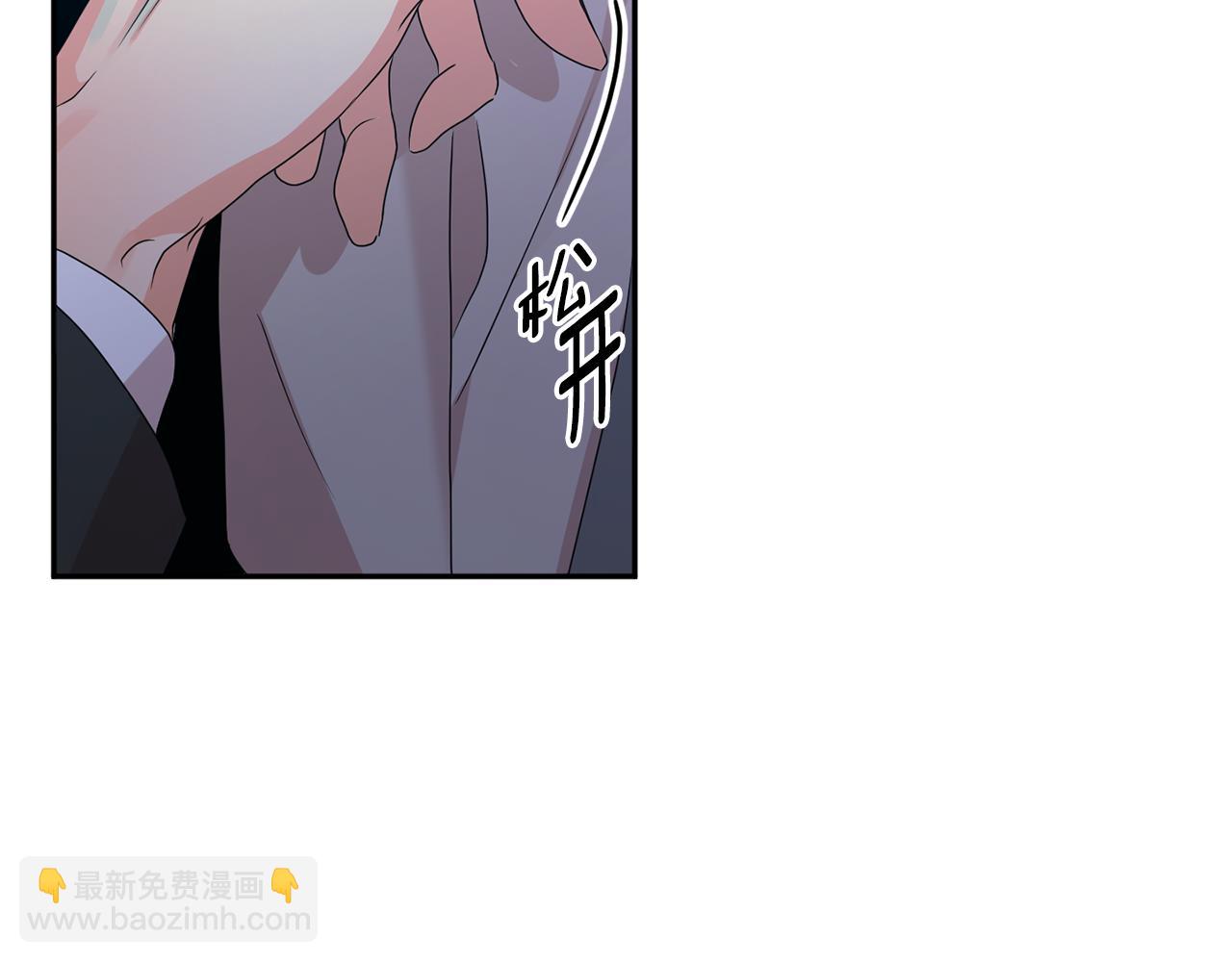 第68话 分手吧117