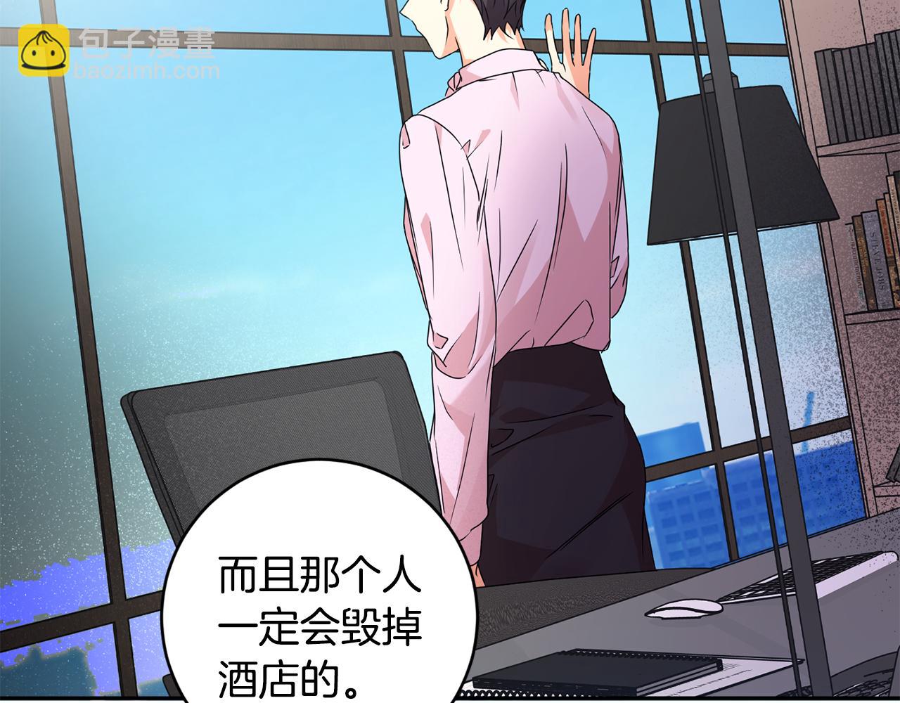 第68话 分手吧13
