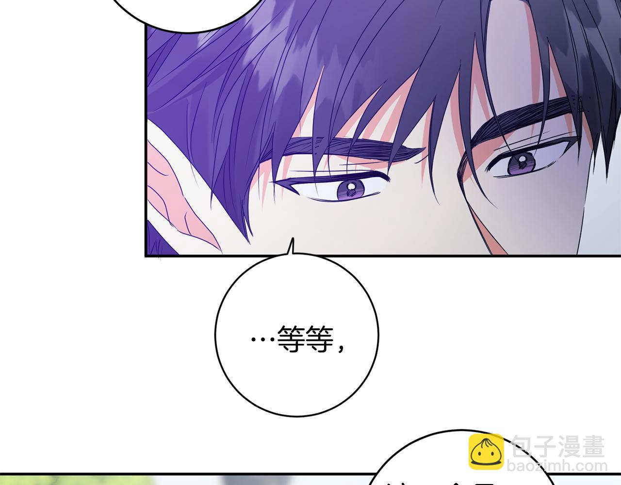 第68话 分手吧51