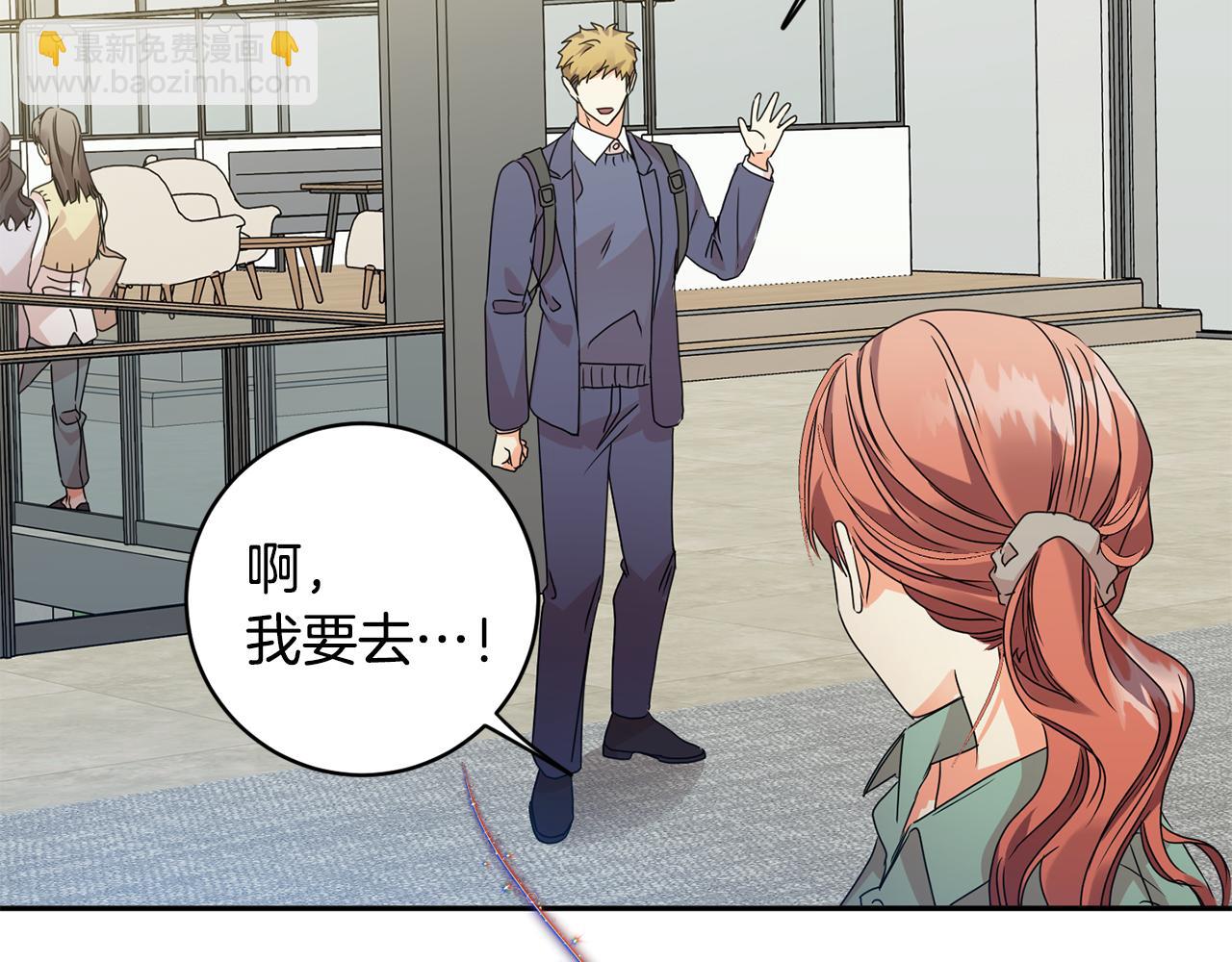第69话 见董事长16