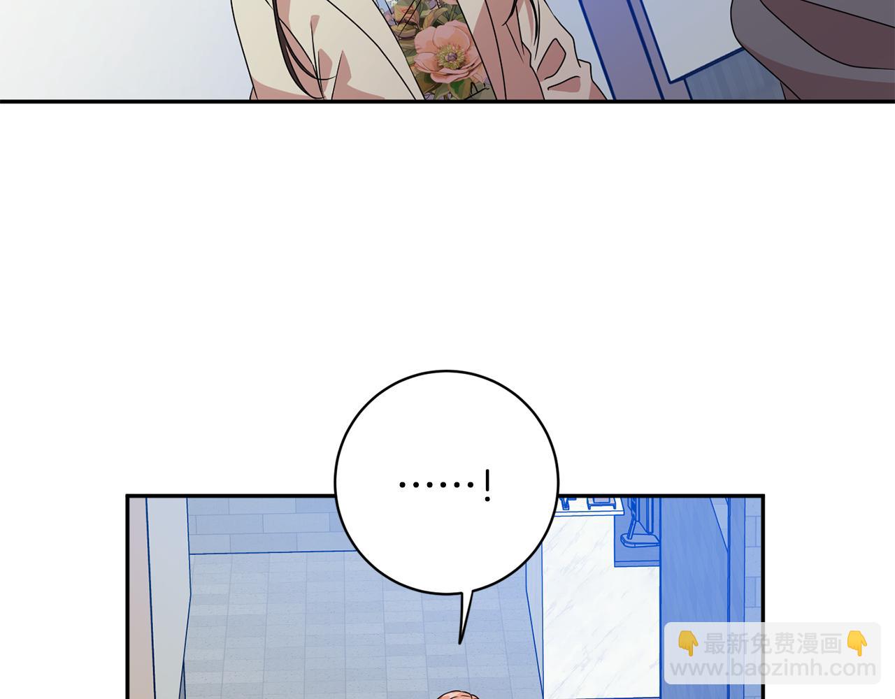 第69话 见董事长37