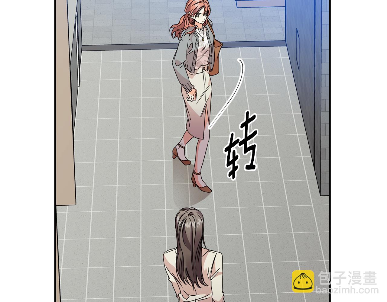 第69话 见董事长38