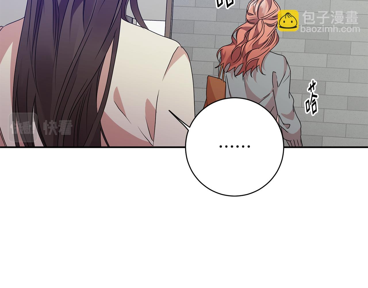 第69话 见董事长47