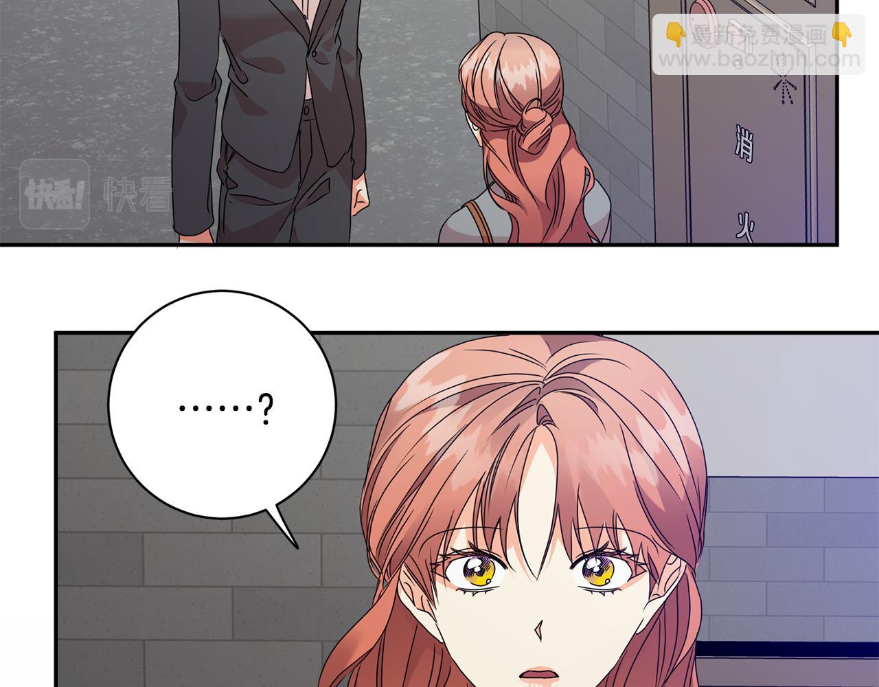 第69话 见董事长62