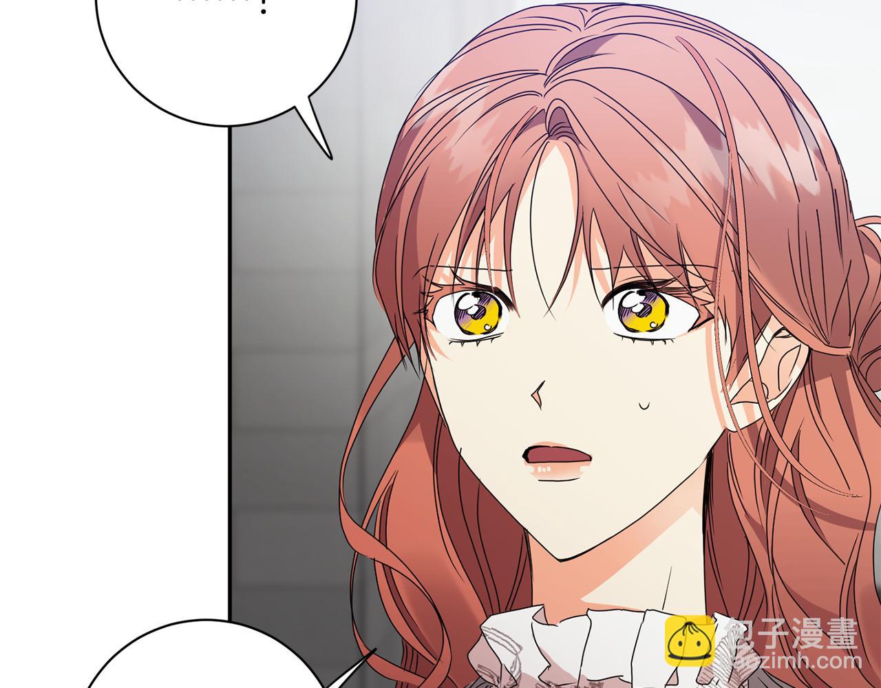 第69话 见董事长66