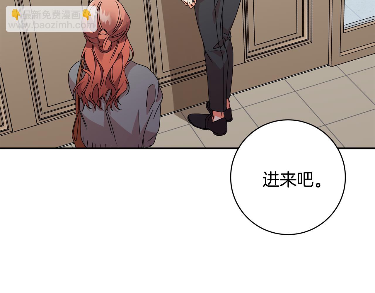 第69话 见董事长73