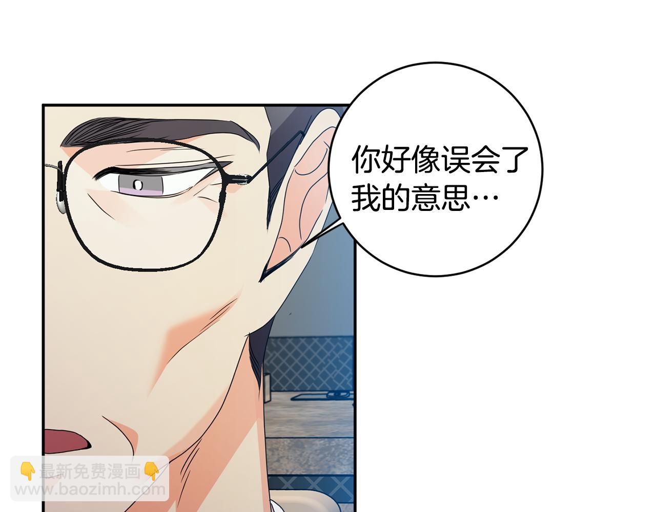 第70话 机会15