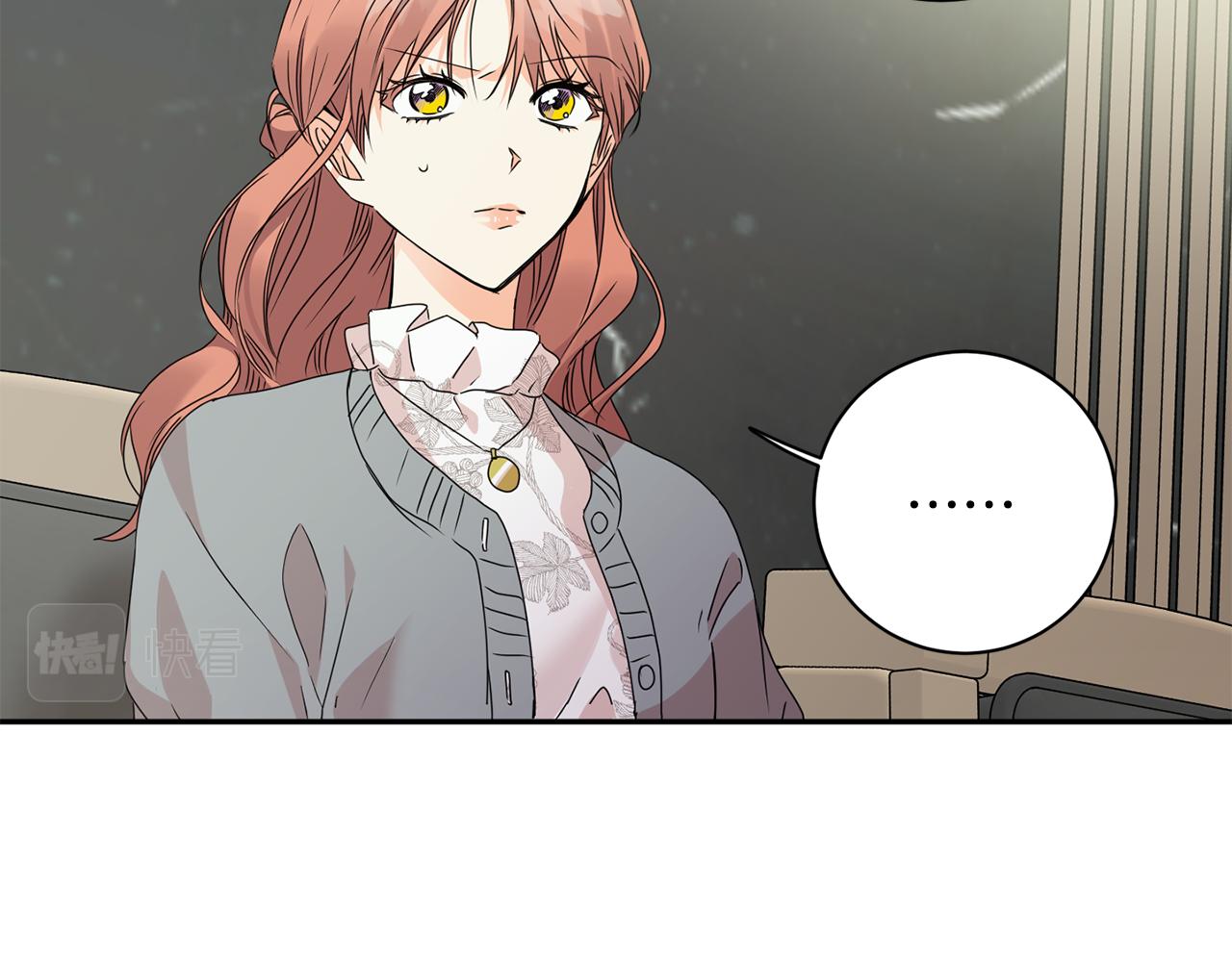 第70话 机会19