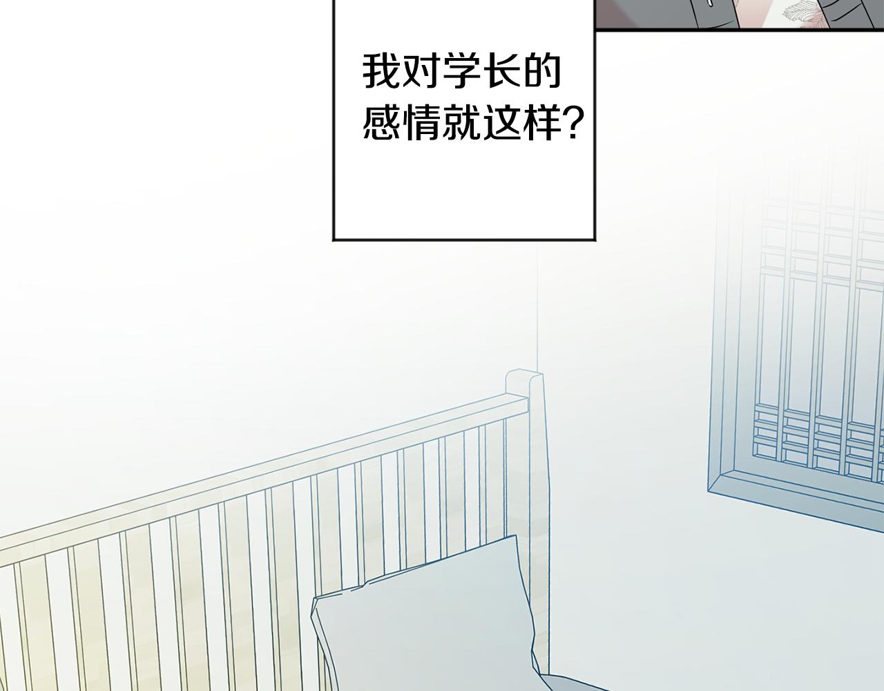 第70话 机会39