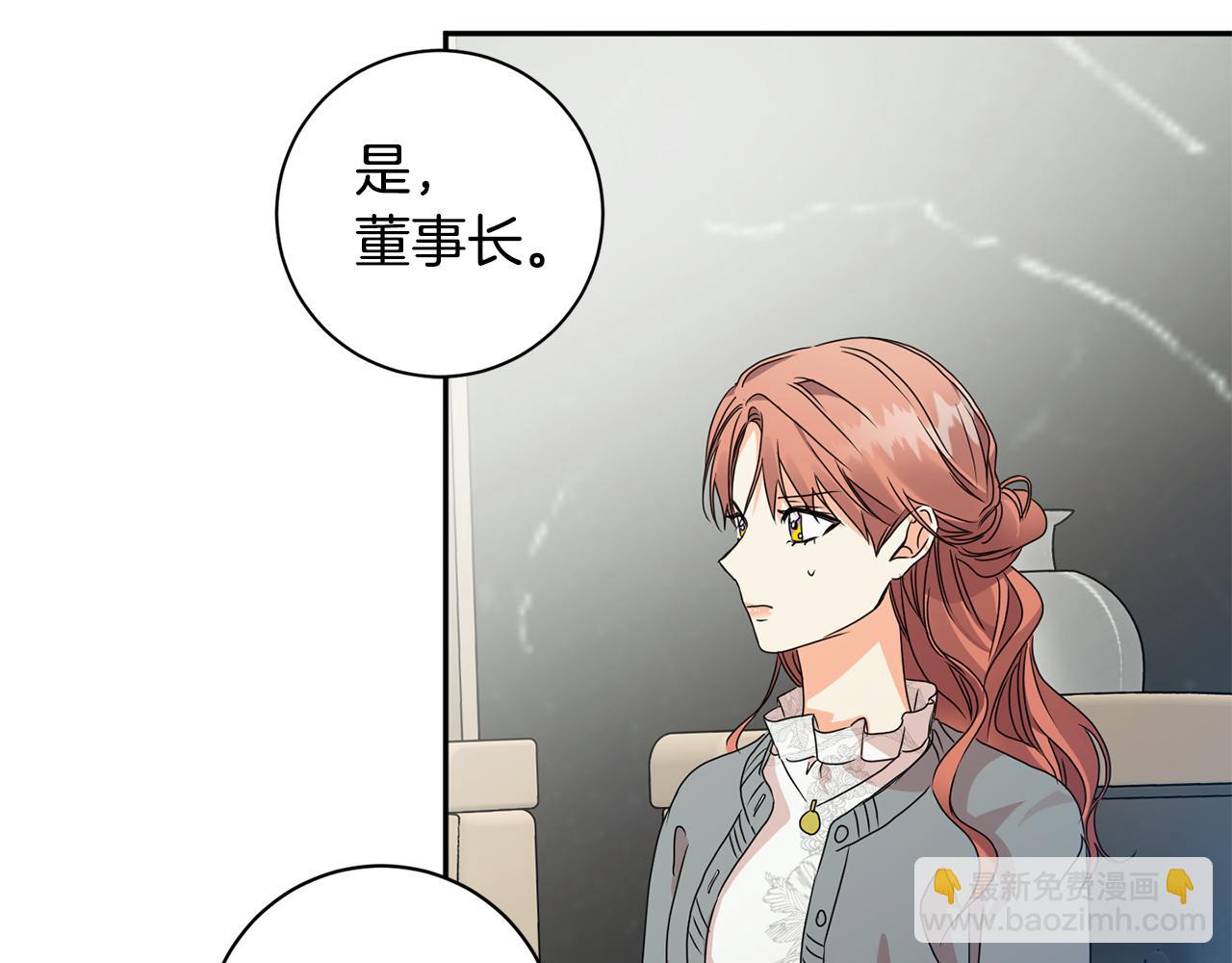 第70话 机会64