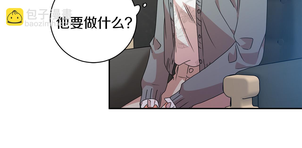 第70话 机会65