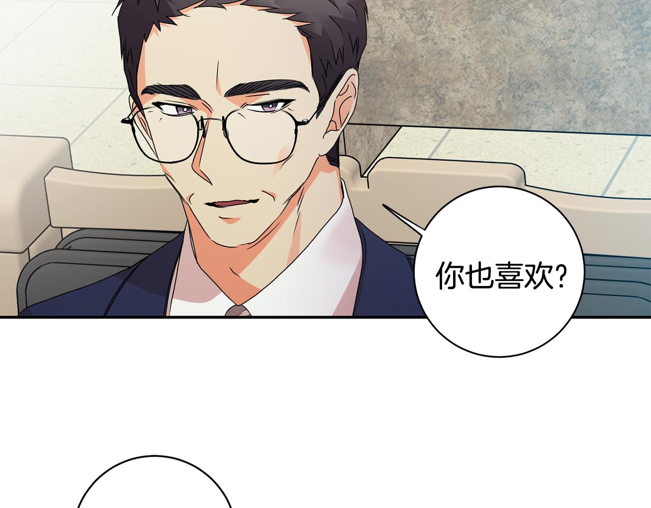 第70话 机会74