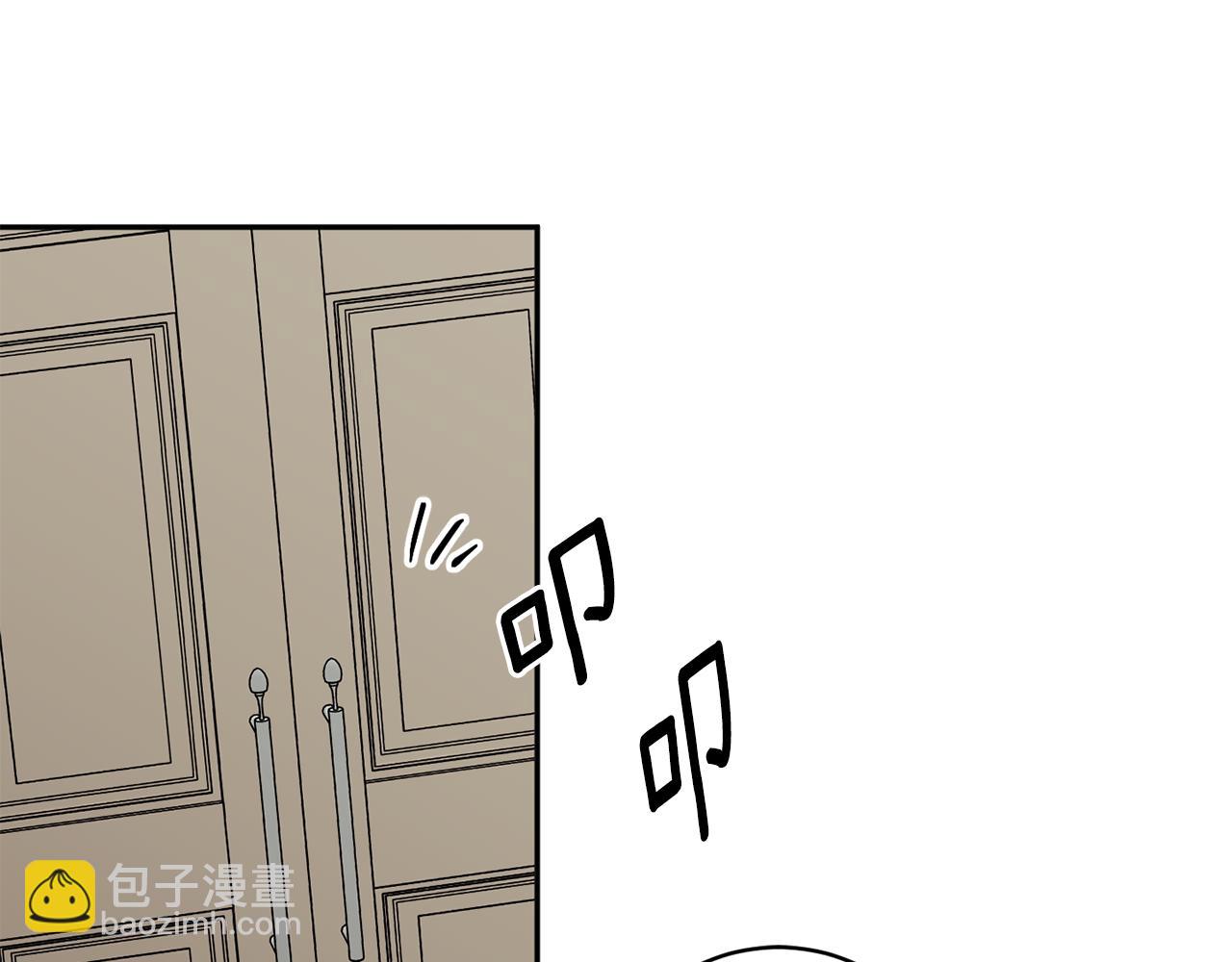 第70话 机会77