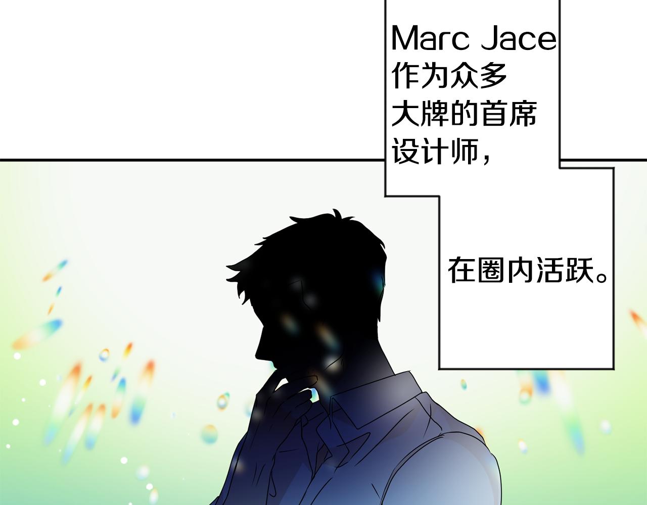 第70话 机会99