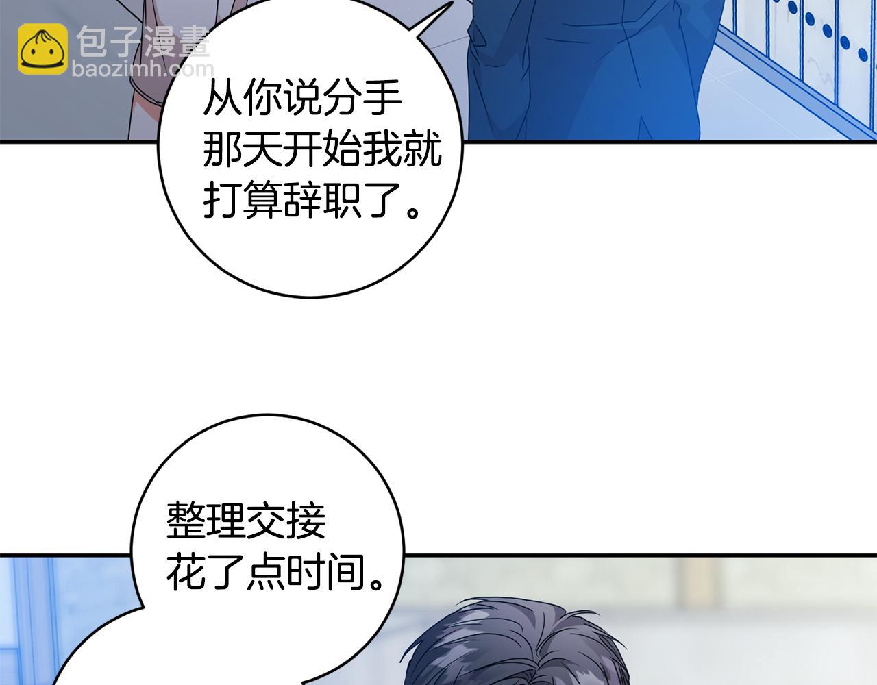 第71话 接受挑战100