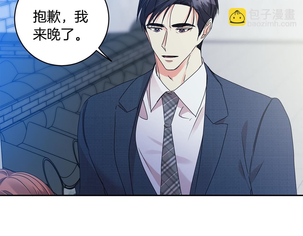 第71话 接受挑战101