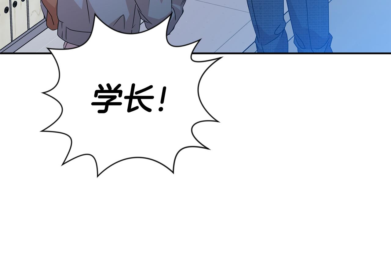 第71话 接受挑战109
