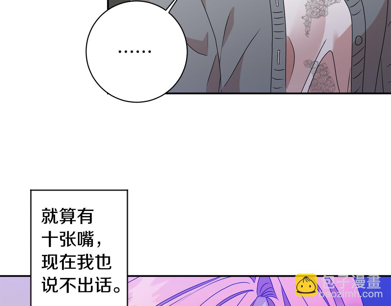 第71话 接受挑战14