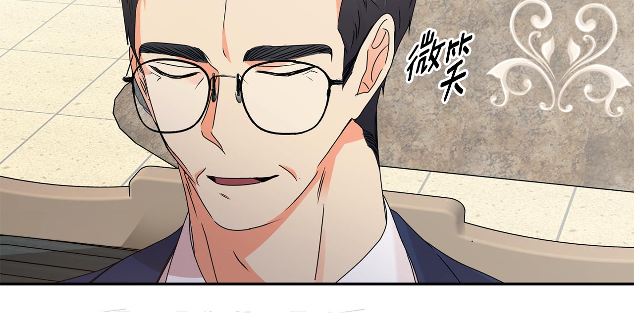 第71话 接受挑战37