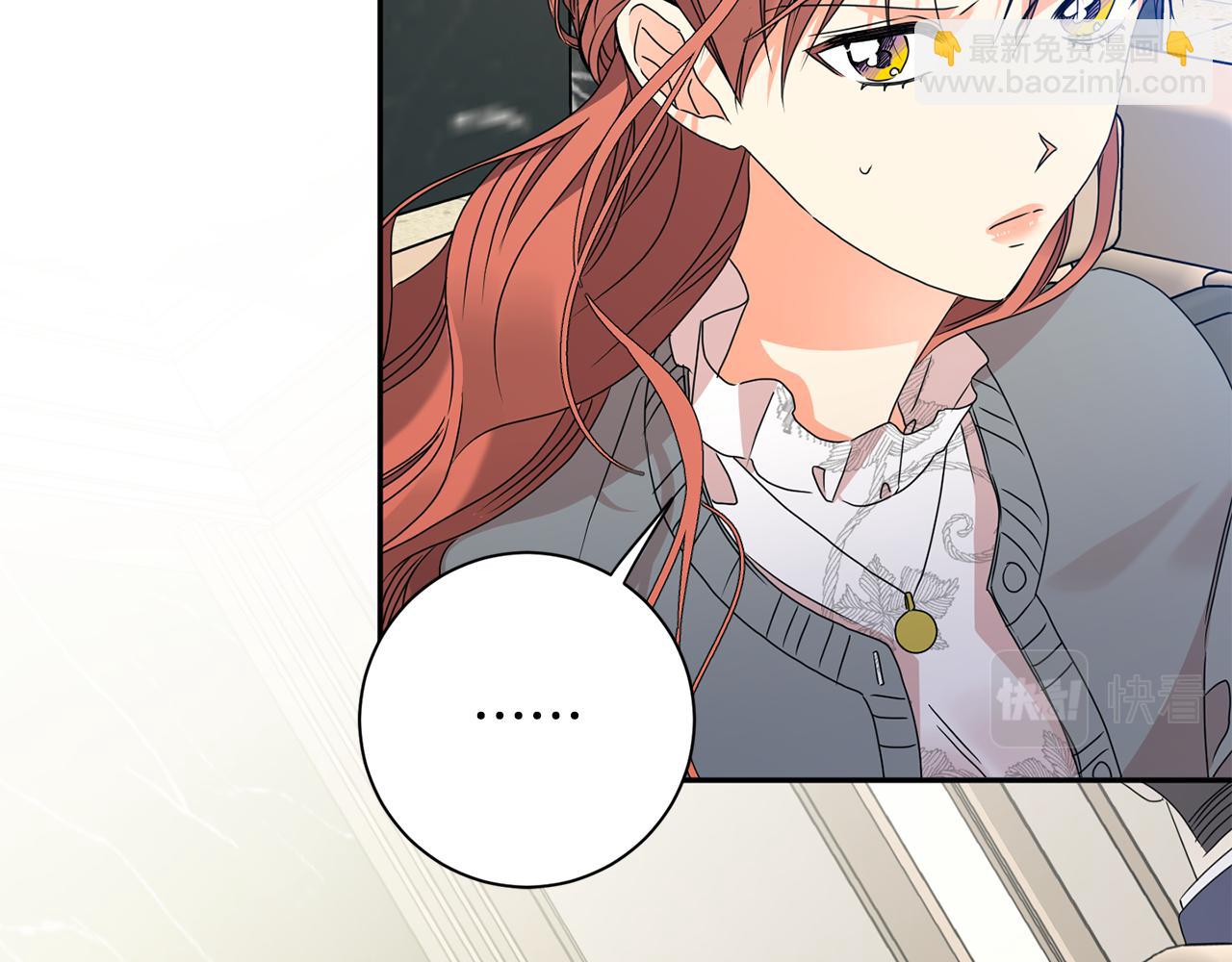 第71话 接受挑战55