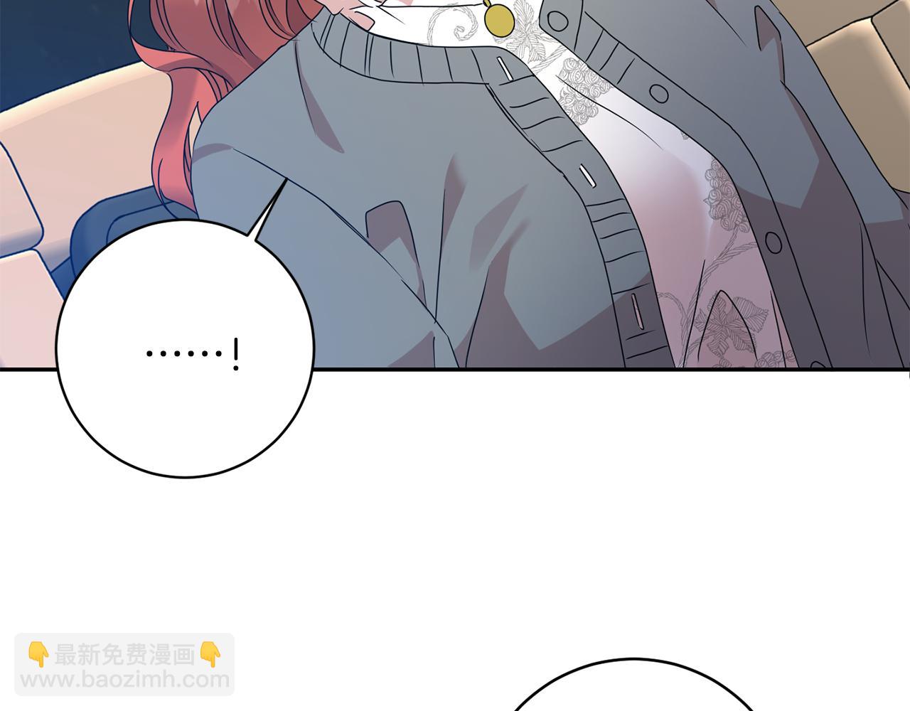 第71话 接受挑战61