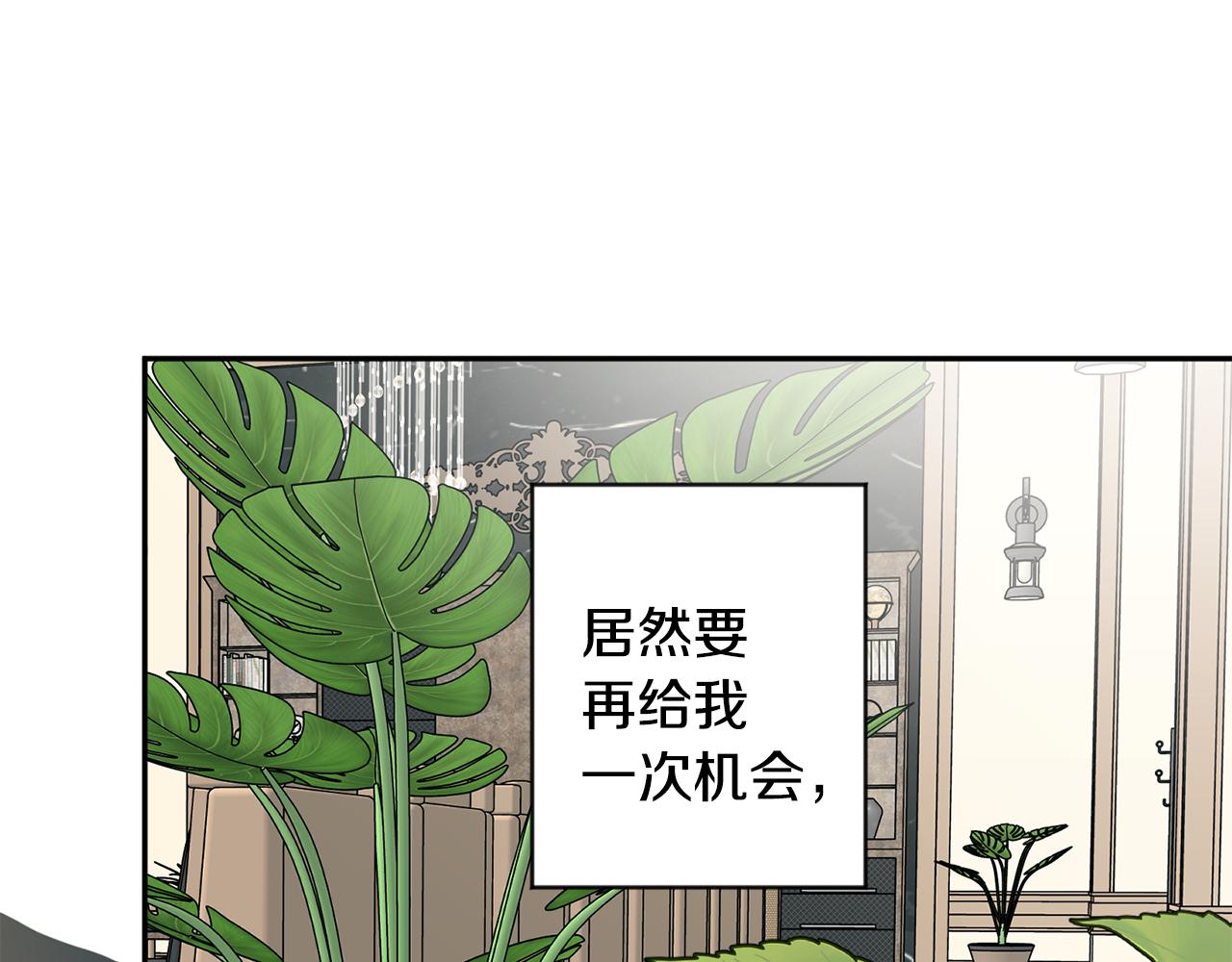 第71话 接受挑战64