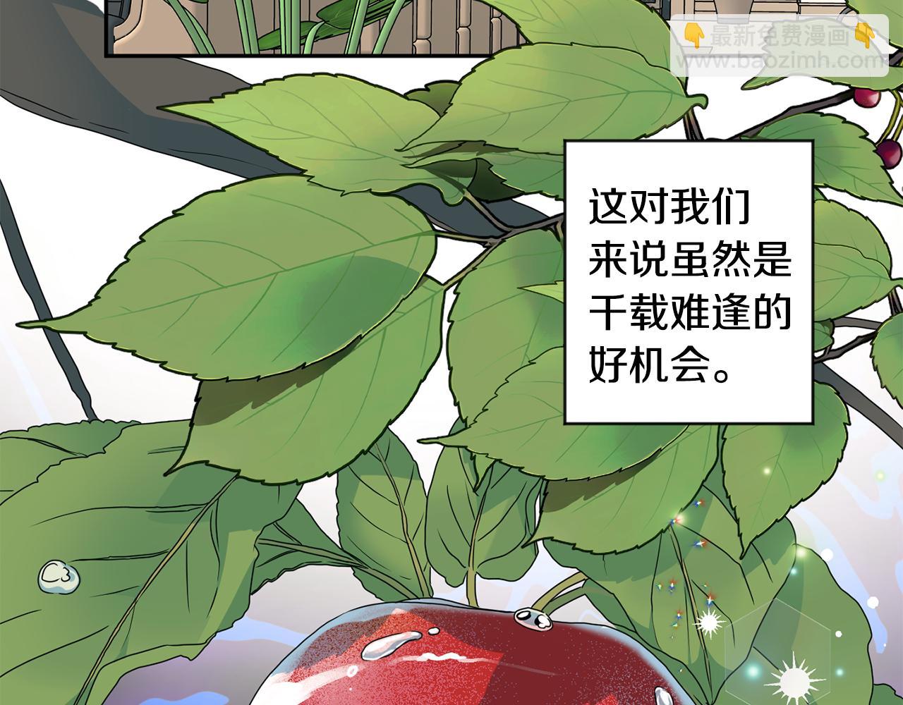 第71话 接受挑战65