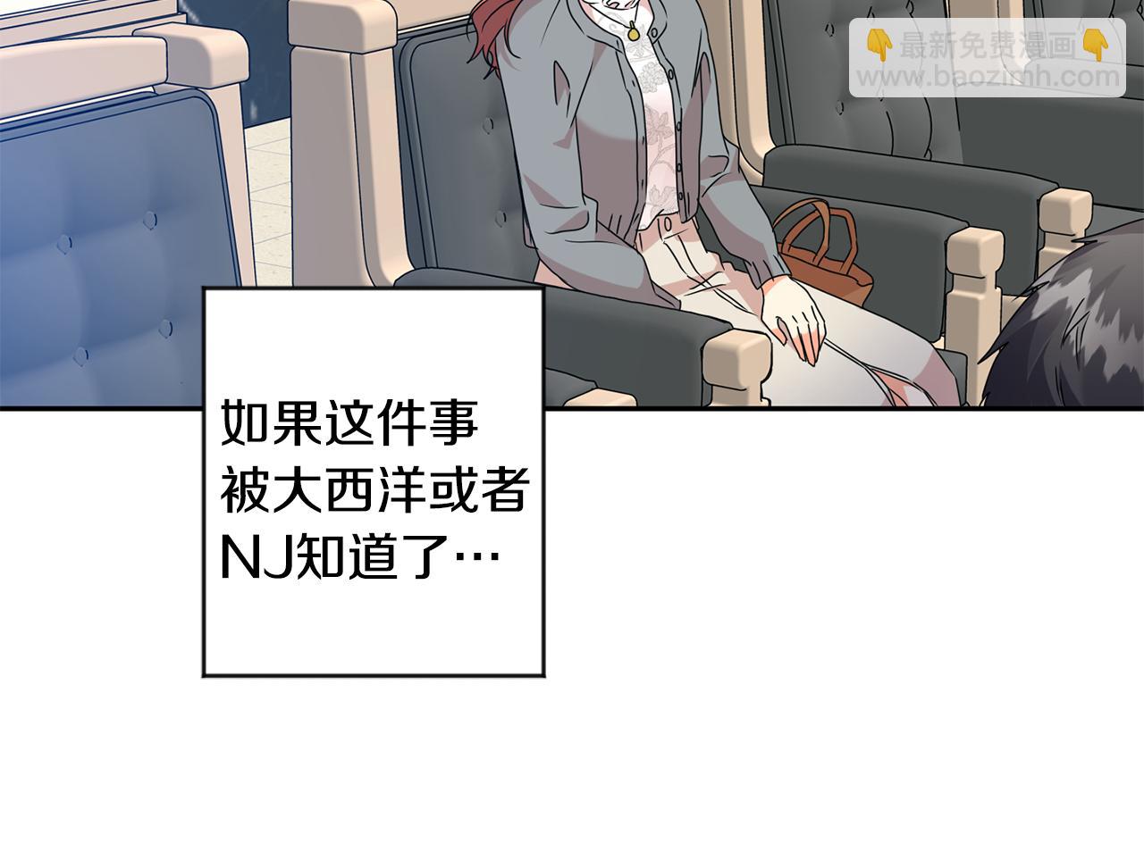 第71话 接受挑战72