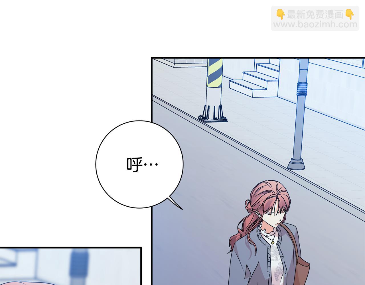 第71话 接受挑战78