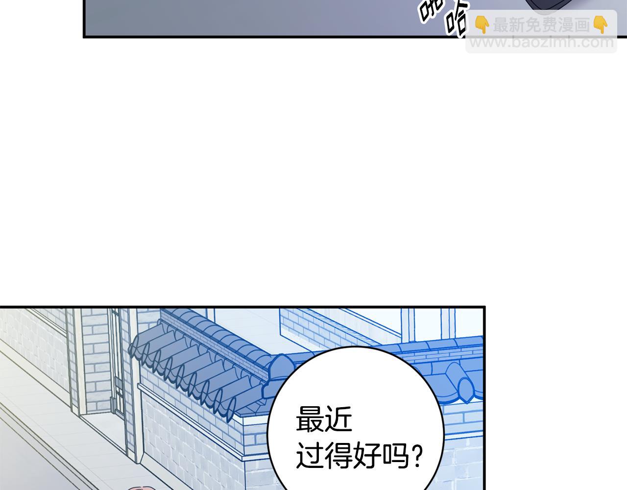 第71话 接受挑战83