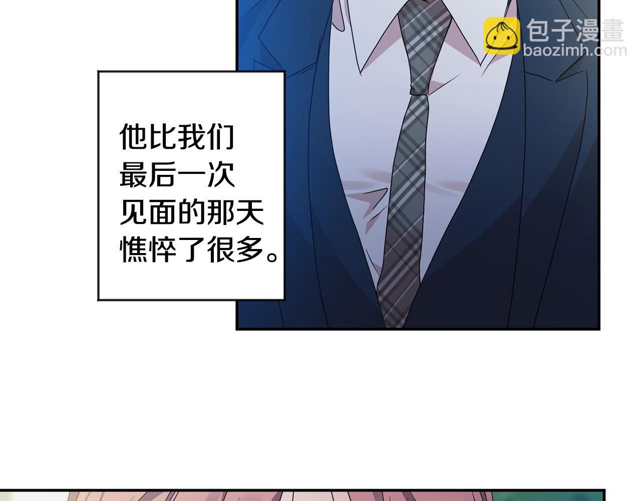 第71话 接受挑战89