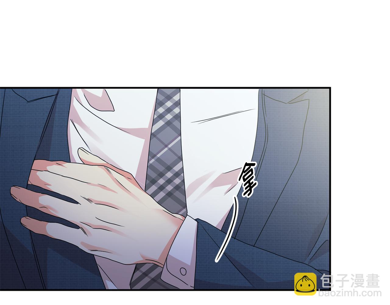 第71话 接受挑战93