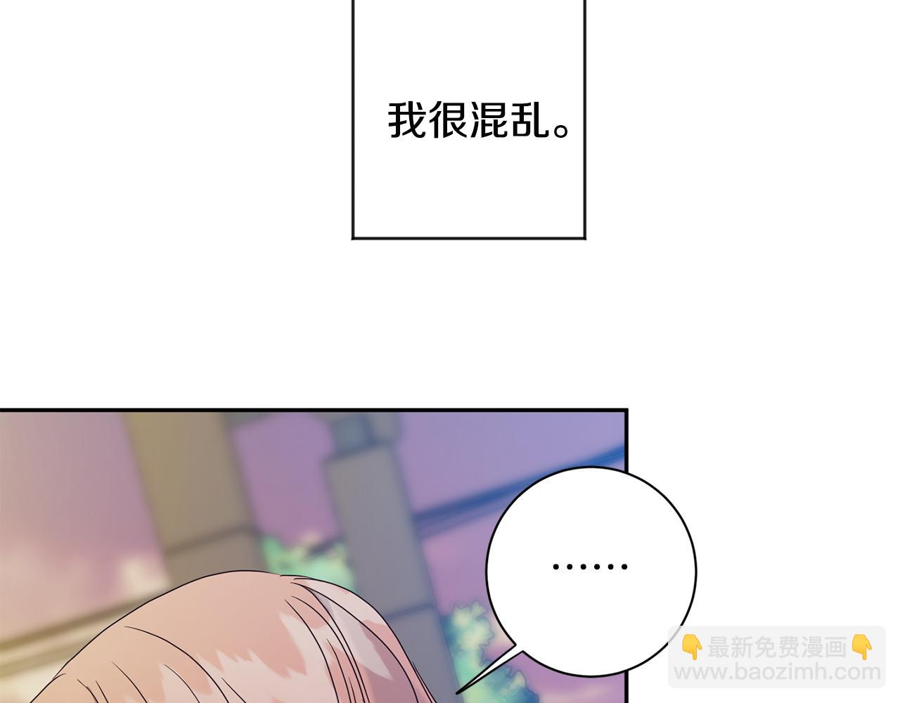 第73话 俊秀的解释123