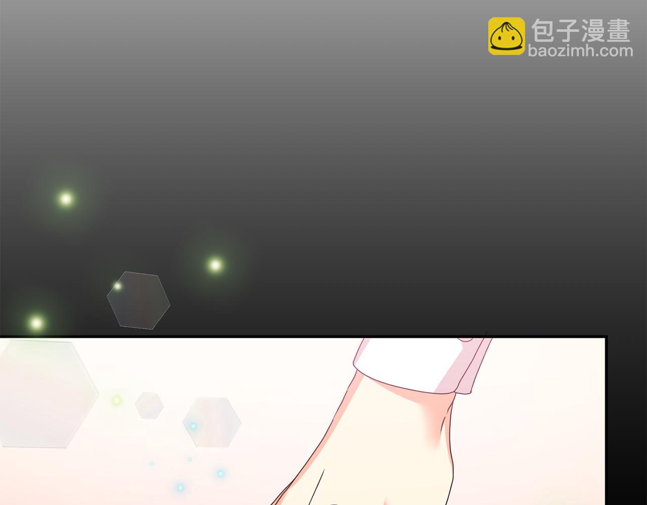 第73话 俊秀的解释137