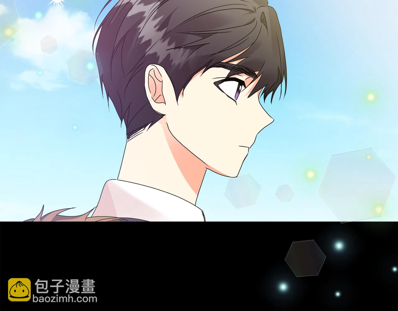 第73话 俊秀的解释139