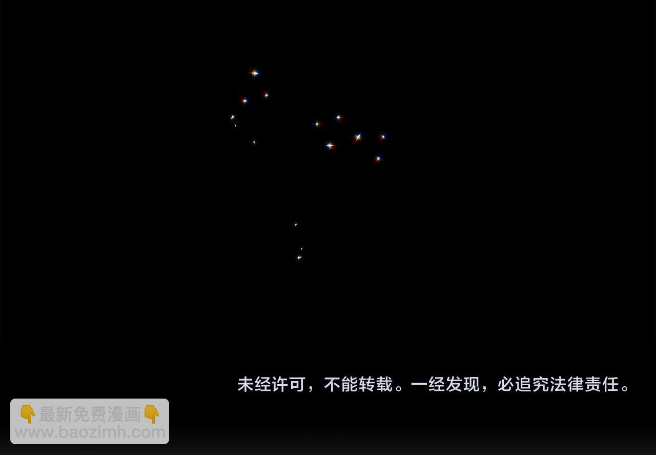 第73话 俊秀的解释142