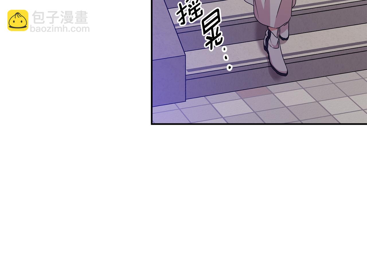 第73话 俊秀的解释24
