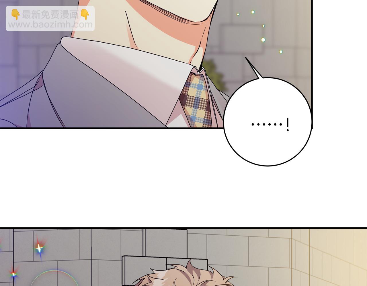 第73话 俊秀的解释27