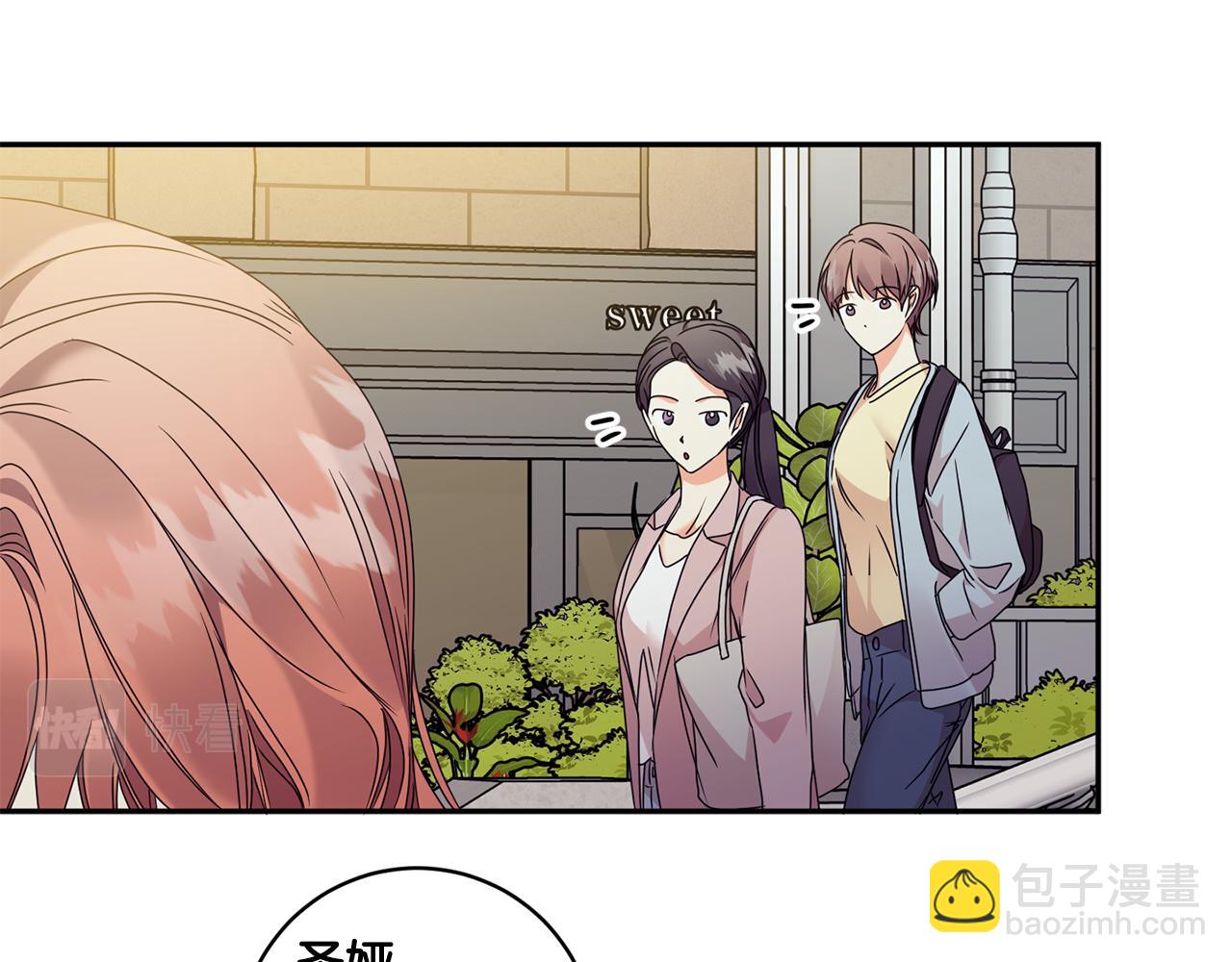 第73话 俊秀的解释34