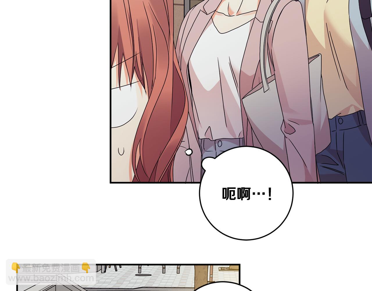 第73话 俊秀的解释36