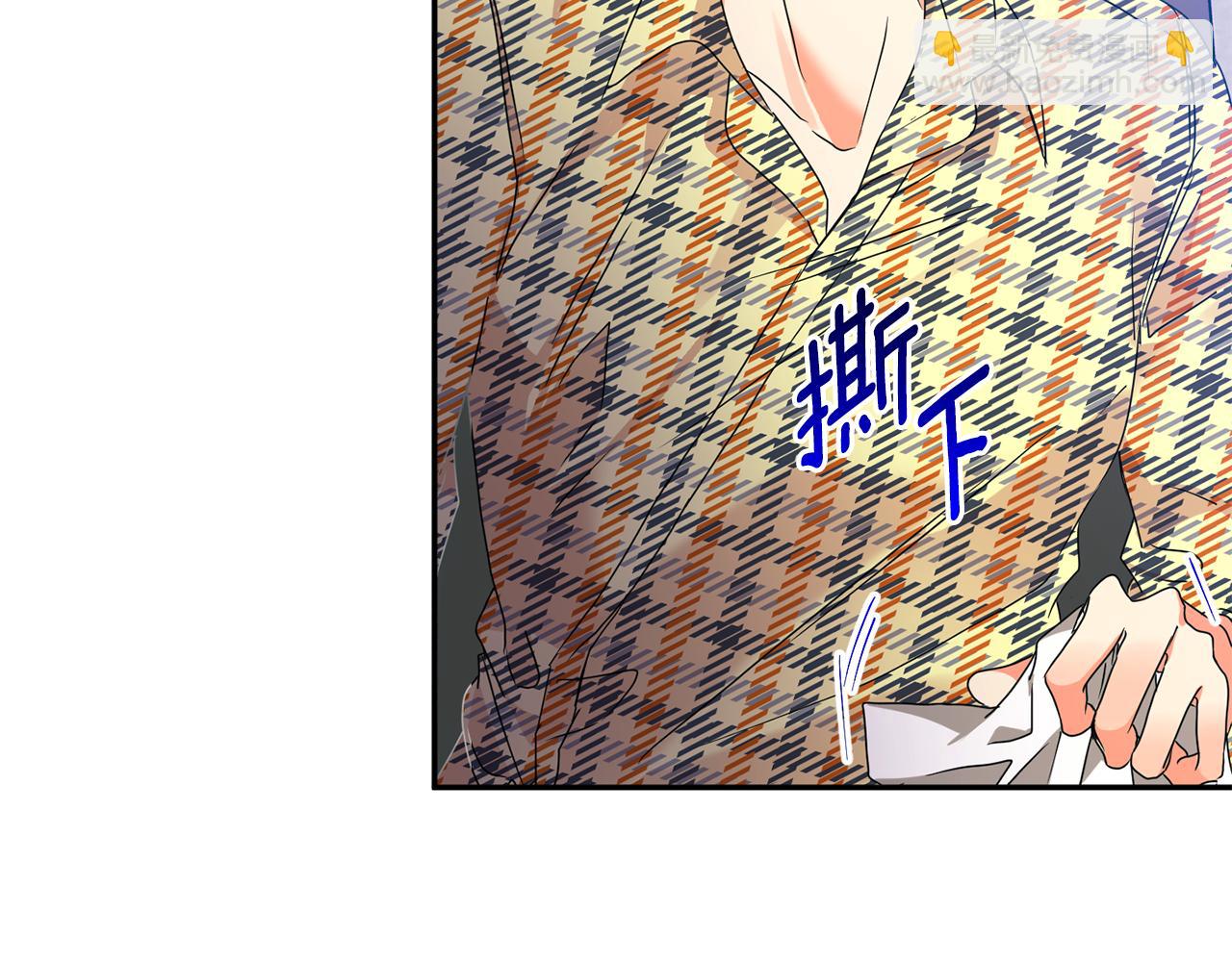 第73话 俊秀的解释4