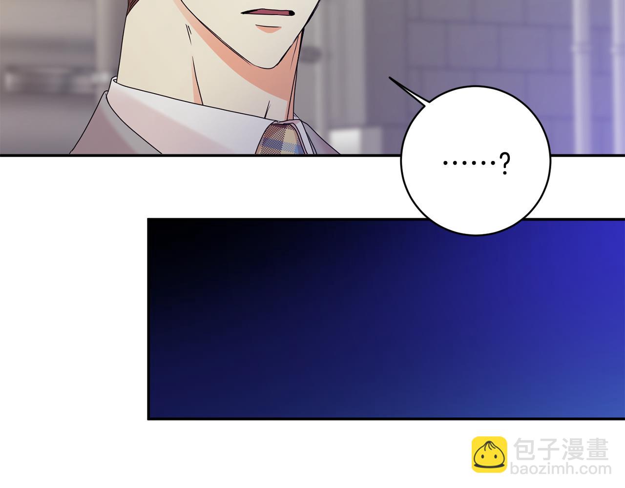 第73话 俊秀的解释41