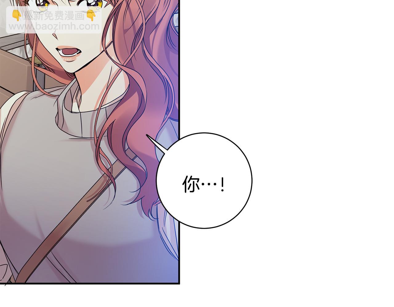 第73话 俊秀的解释63