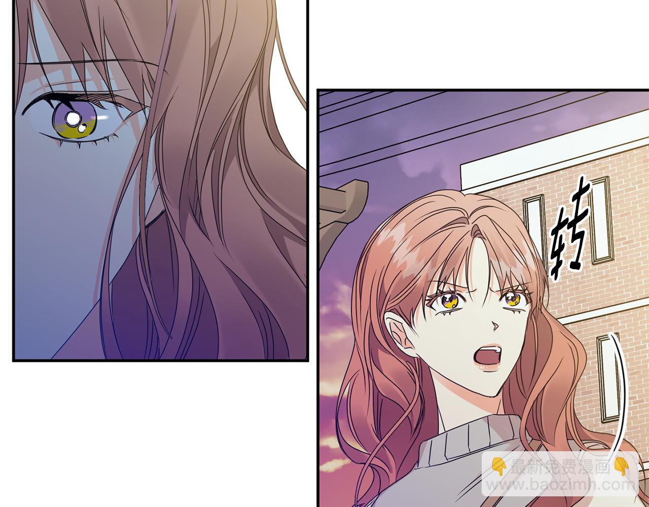 第73话 俊秀的解释70