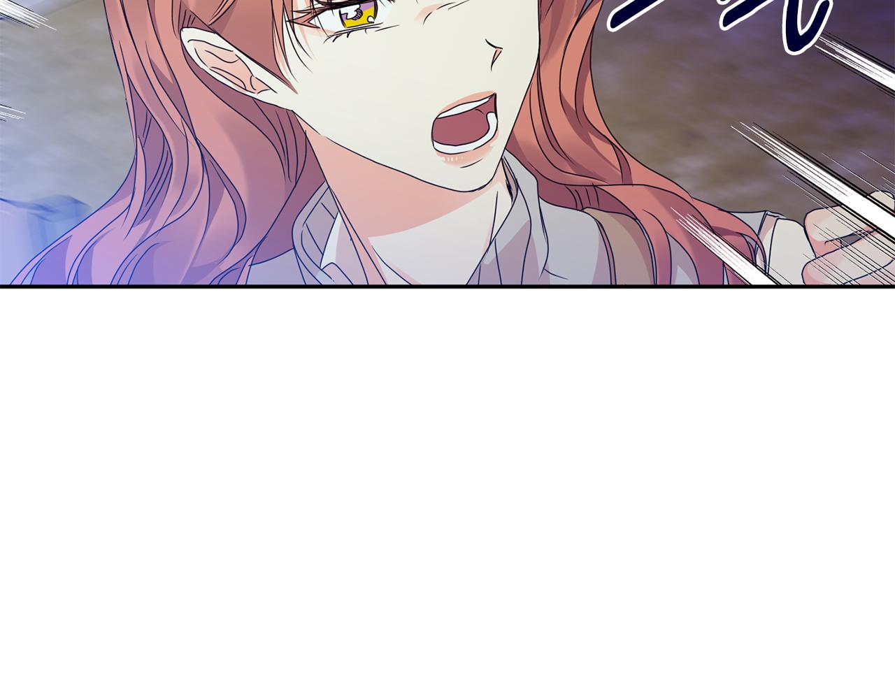 第73话 俊秀的解释90