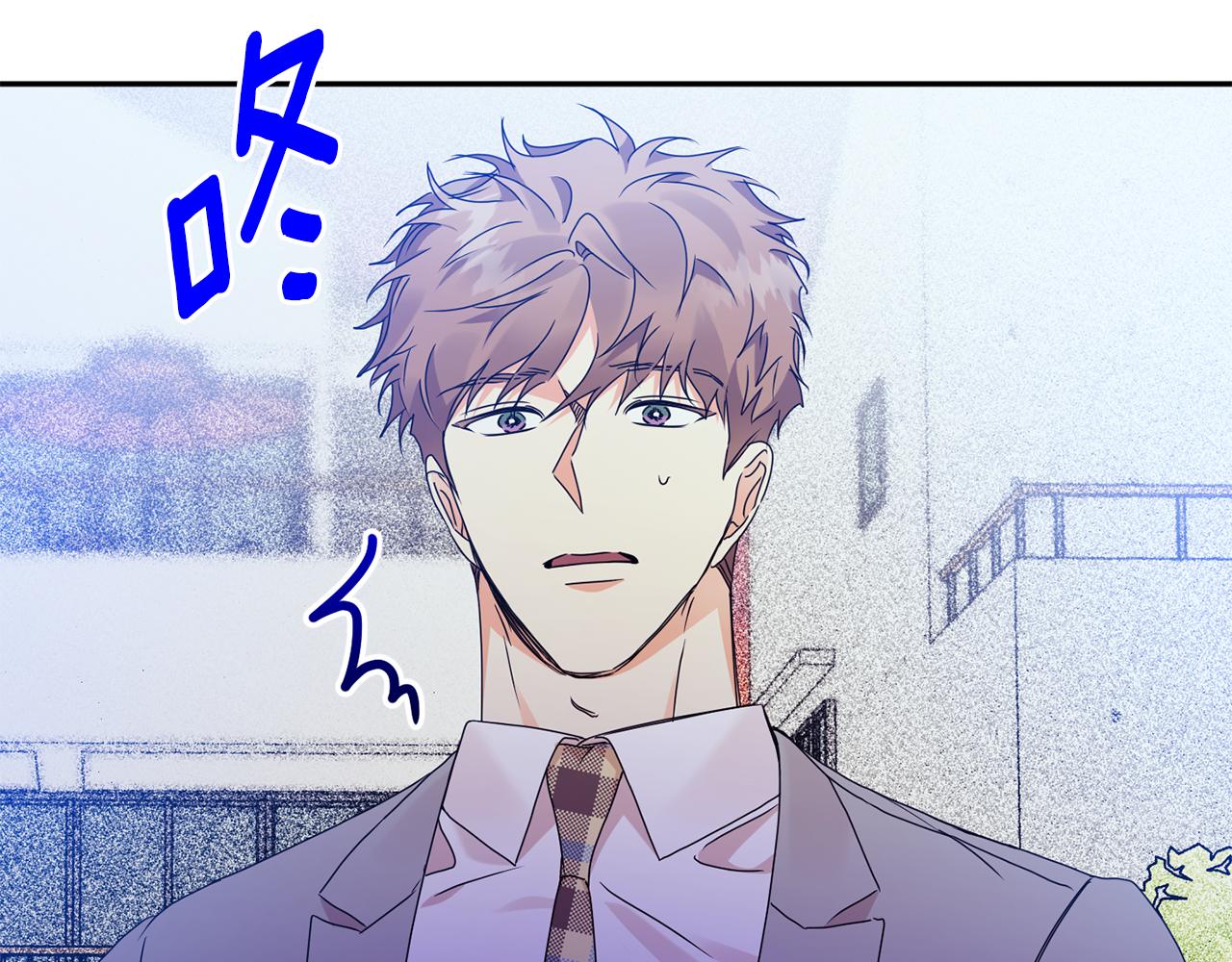 第73话 俊秀的解释91