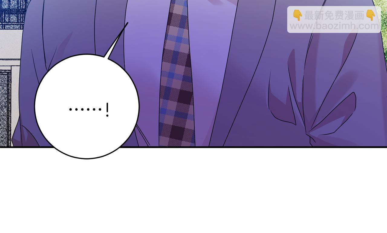 第73话 俊秀的解释92
