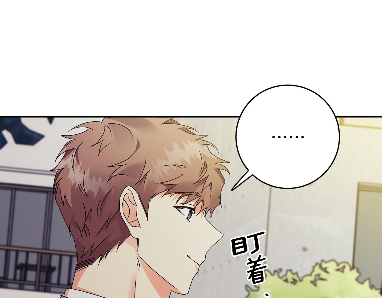 第74话 误会0